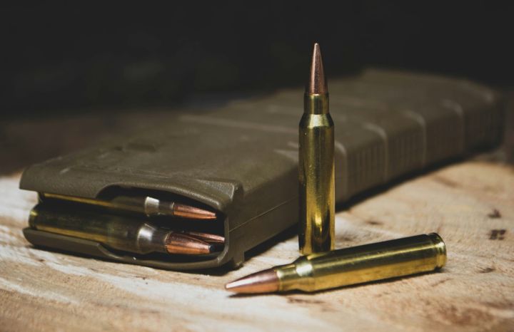 Rifle Ammo